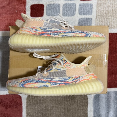adidas Yeezy Boost 350V2 "MX OAT"