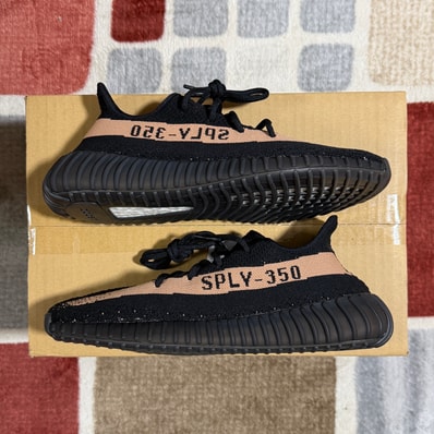 adidas YEEZY Boost 350 V2 "Core Black/Copper"