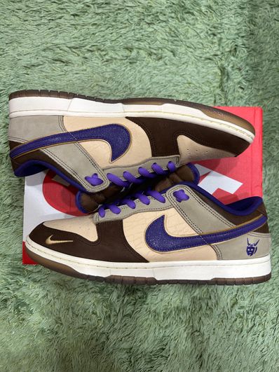 Nike Dunk Low "Setsubun"