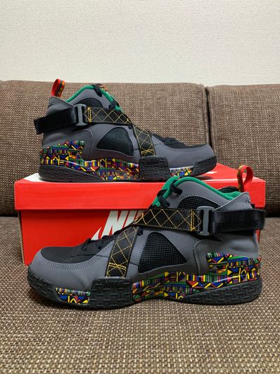 Nike Air Raid "Urban Jungle Gym"