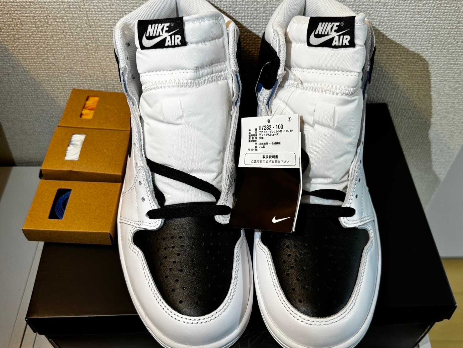 fragment design × UNION × Nike Air Jordan 1 Retro High OG "Black/White"