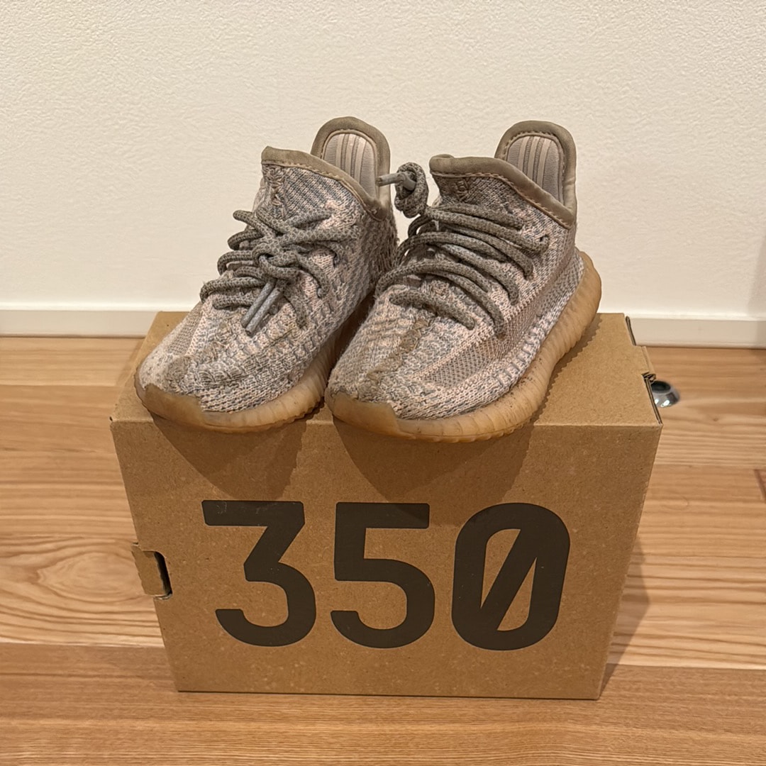 adidas Originals INFANT Yeezy Boost 350V2 "Synth"