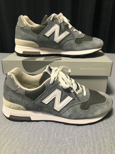 New Balance 1400 "Ice Gray"