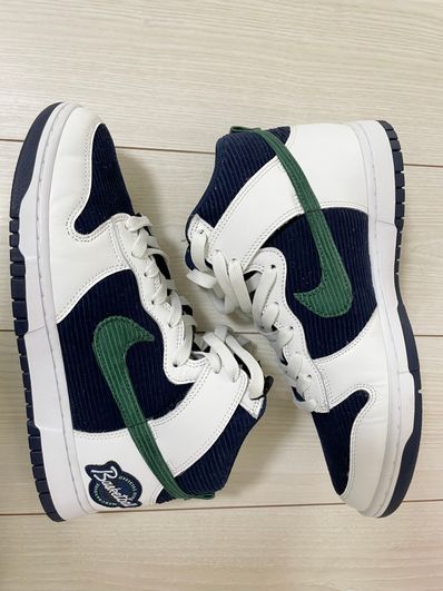 Nike Dunk High EMB "College Navy"