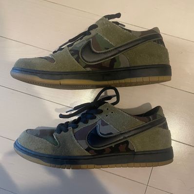 Nike SB Dunk Low Pro "Camouflage"