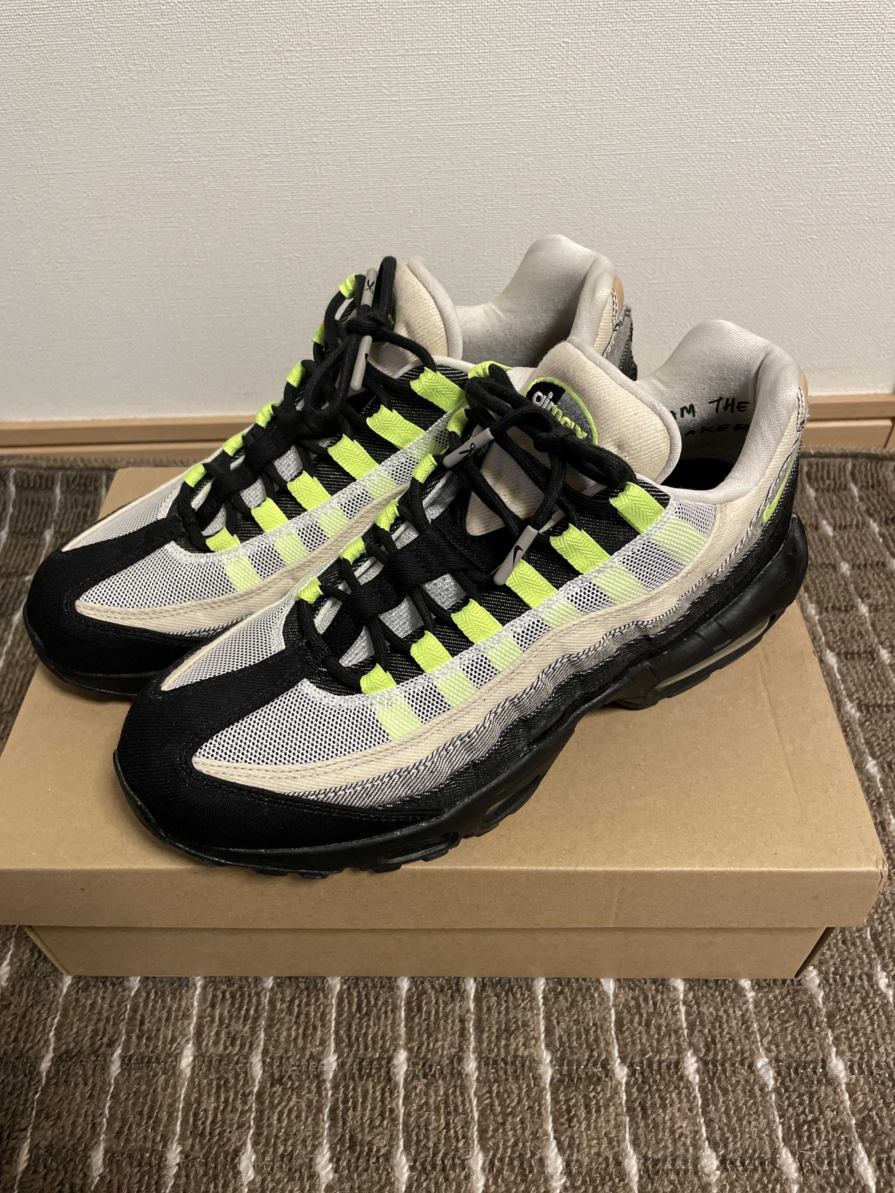 DENHAM × Nike Air Max 95 "Volt"