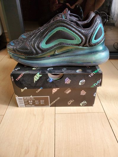 Nike air 2025 max 720 throwback