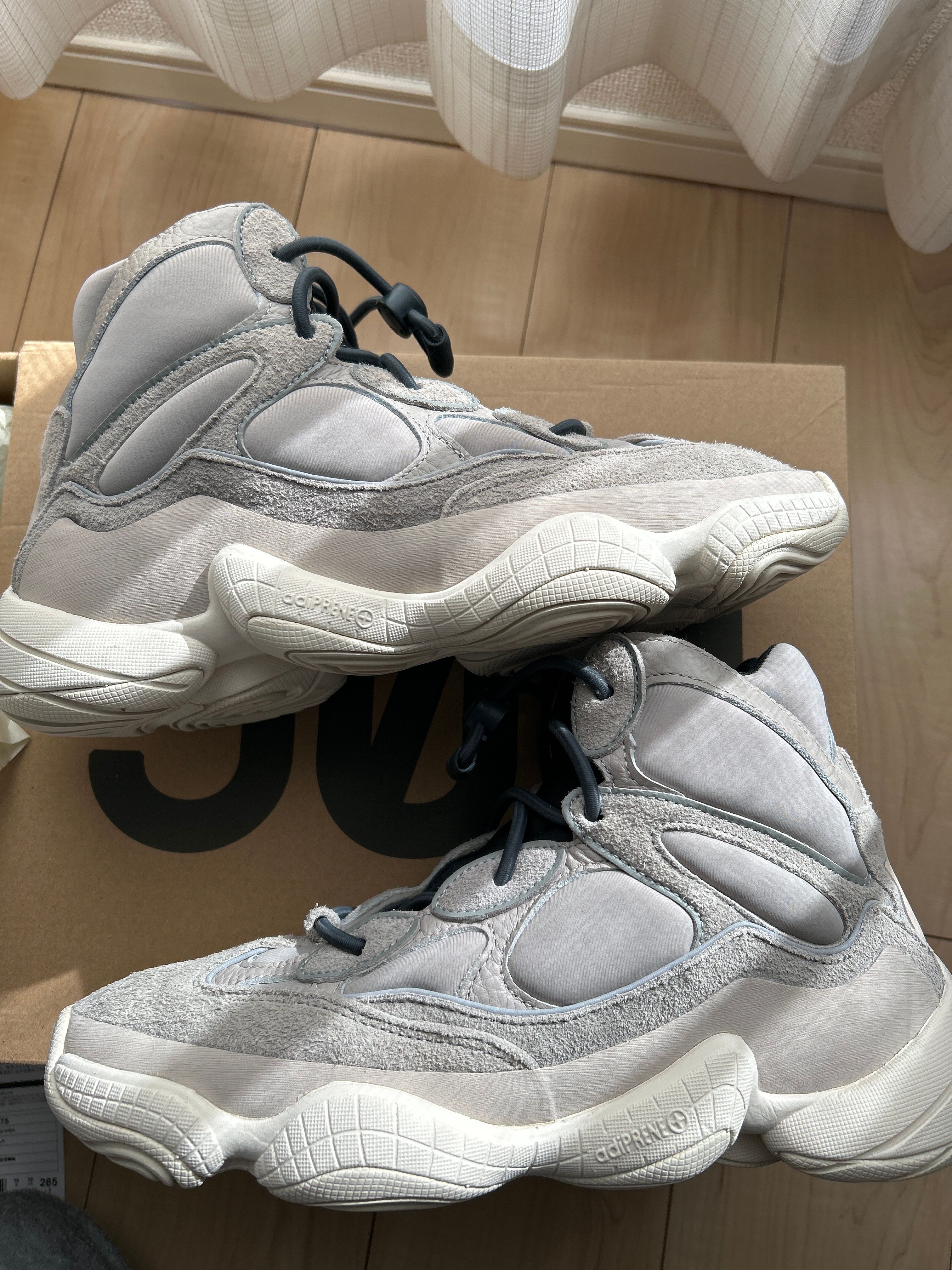 adidas Yeezy 500 High "Mist Stone"