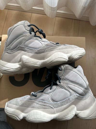 adidas Yeezy 500 High "Mist Stone"