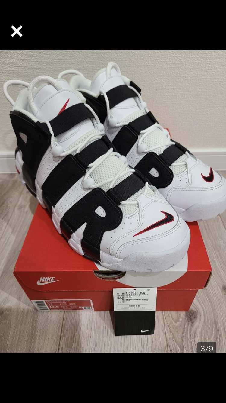 NIKE AIR MORE UPTEMPO "WHITE/BLACK/UNIVERSITY RED"(2020)