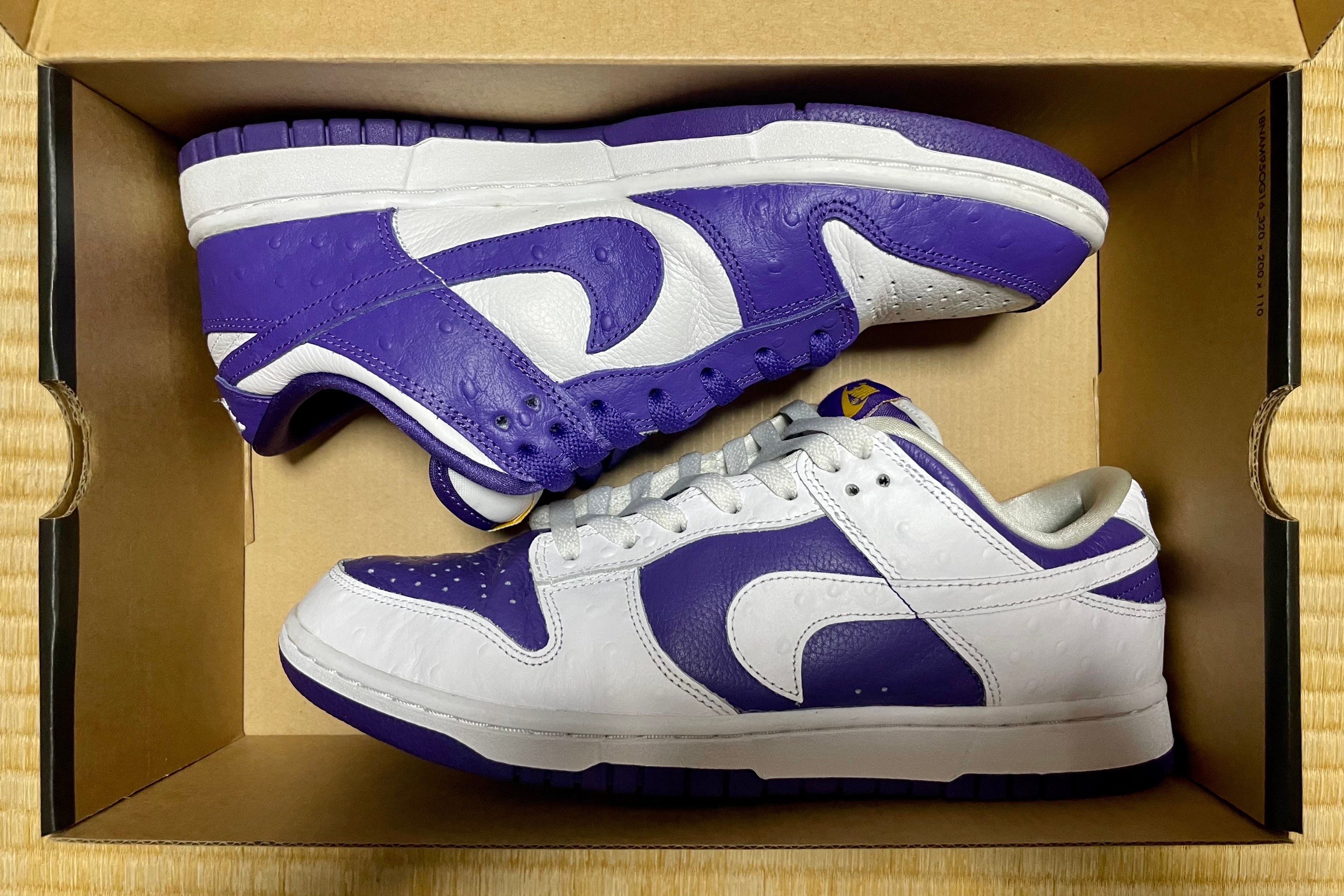 Nike Women's Dunk Low "Made You Look"