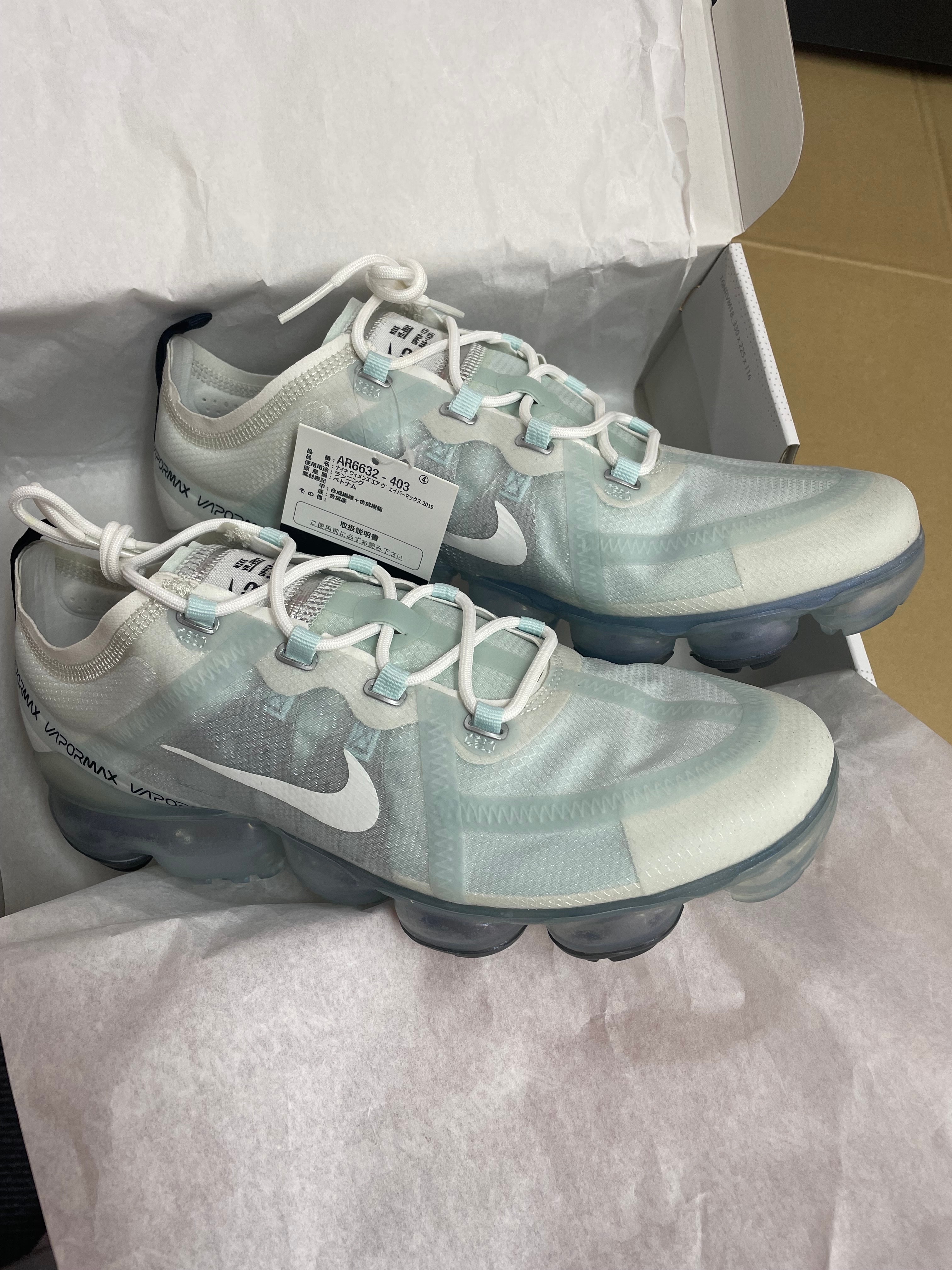 Nike Women's Air Vapormax 2019 " Ghost Aqua/Summit White/Black"