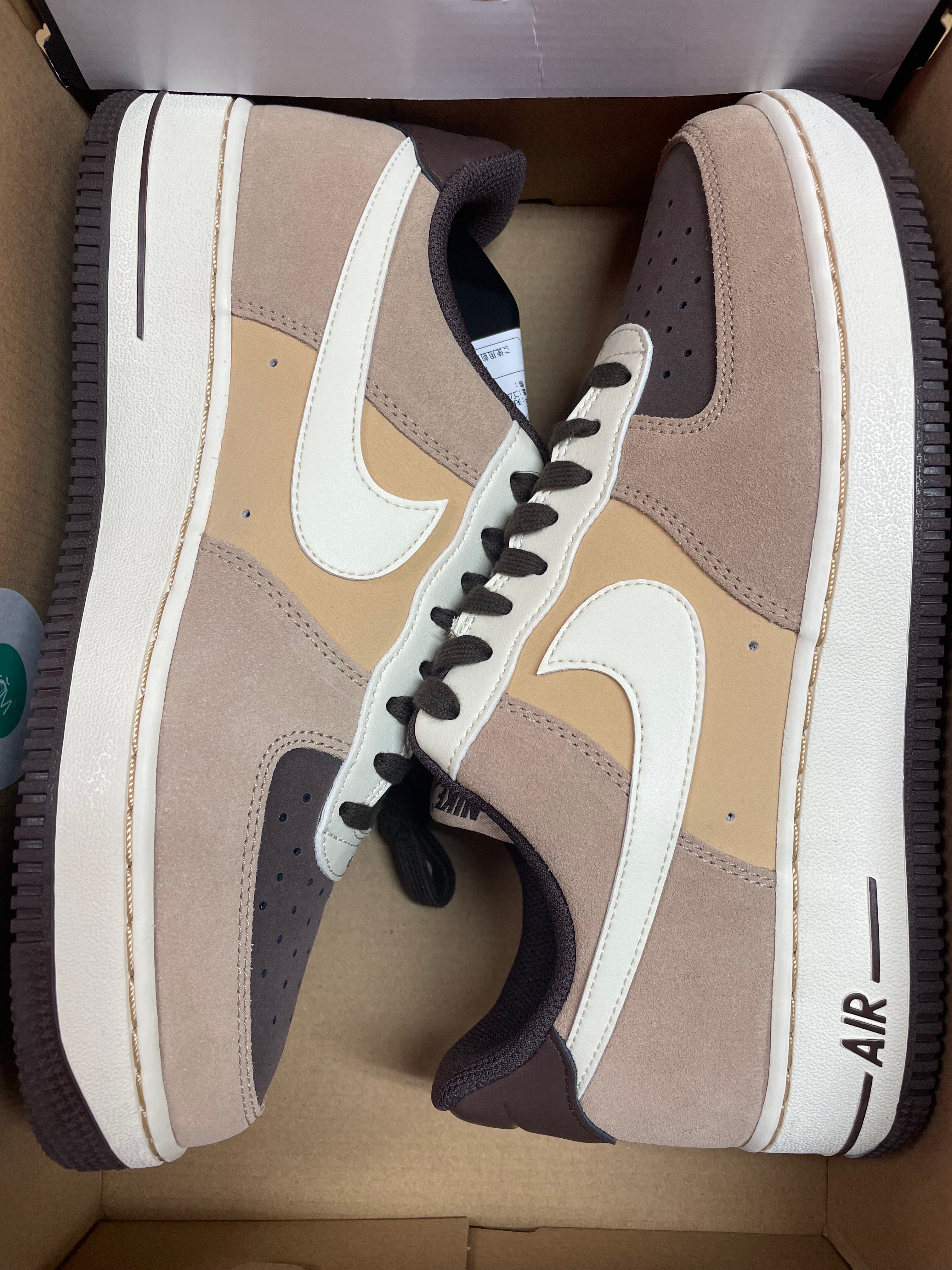 Nike Air Force 1 '07 LV8 "Hemp/Baroque Brown/Sesam/Coconut Milk"