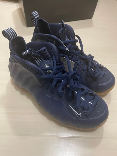Nike Air Foamposite One "Navy/Gum"