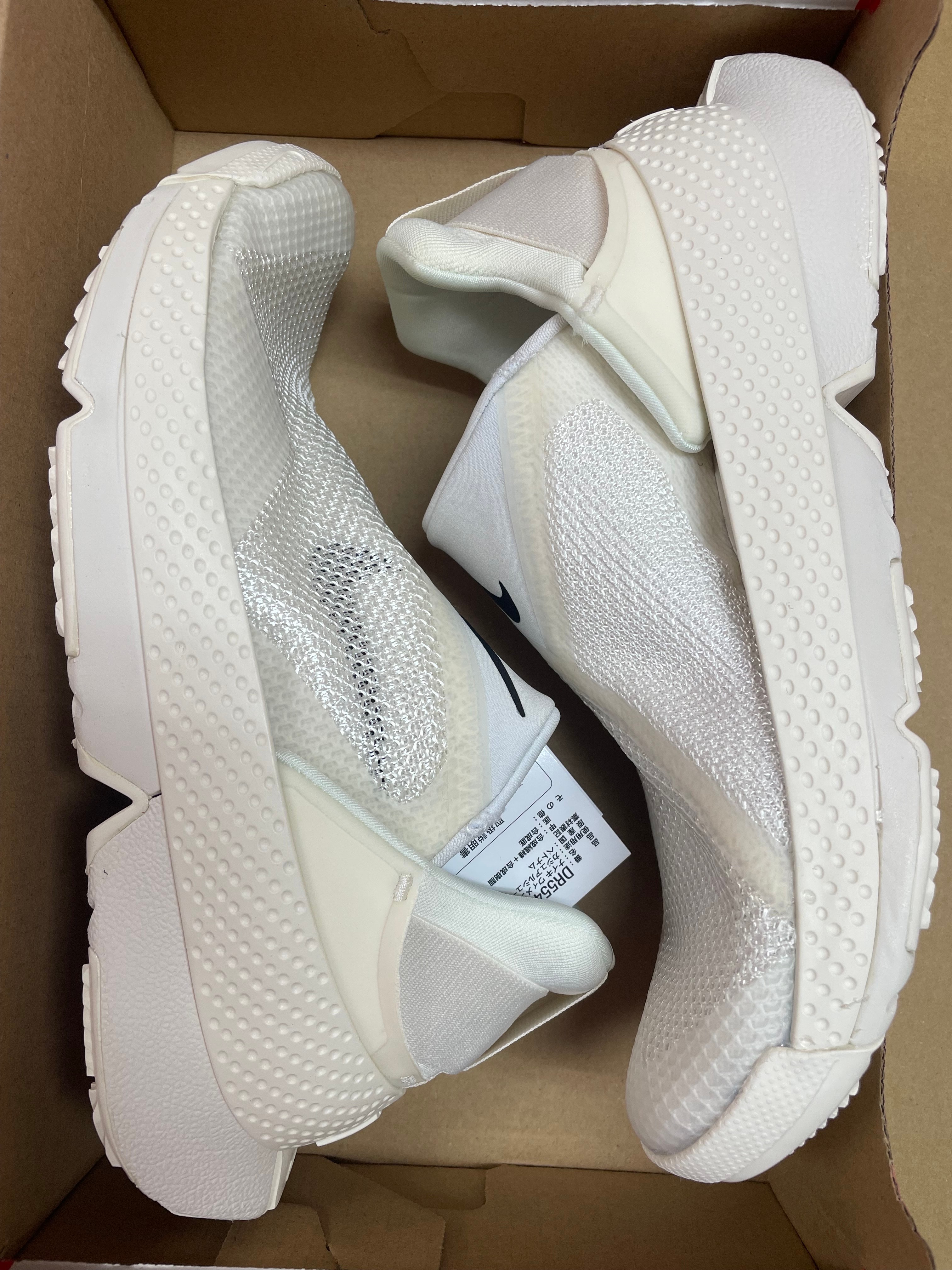 Nike Women's Go FlyEase "Pale Ivory"