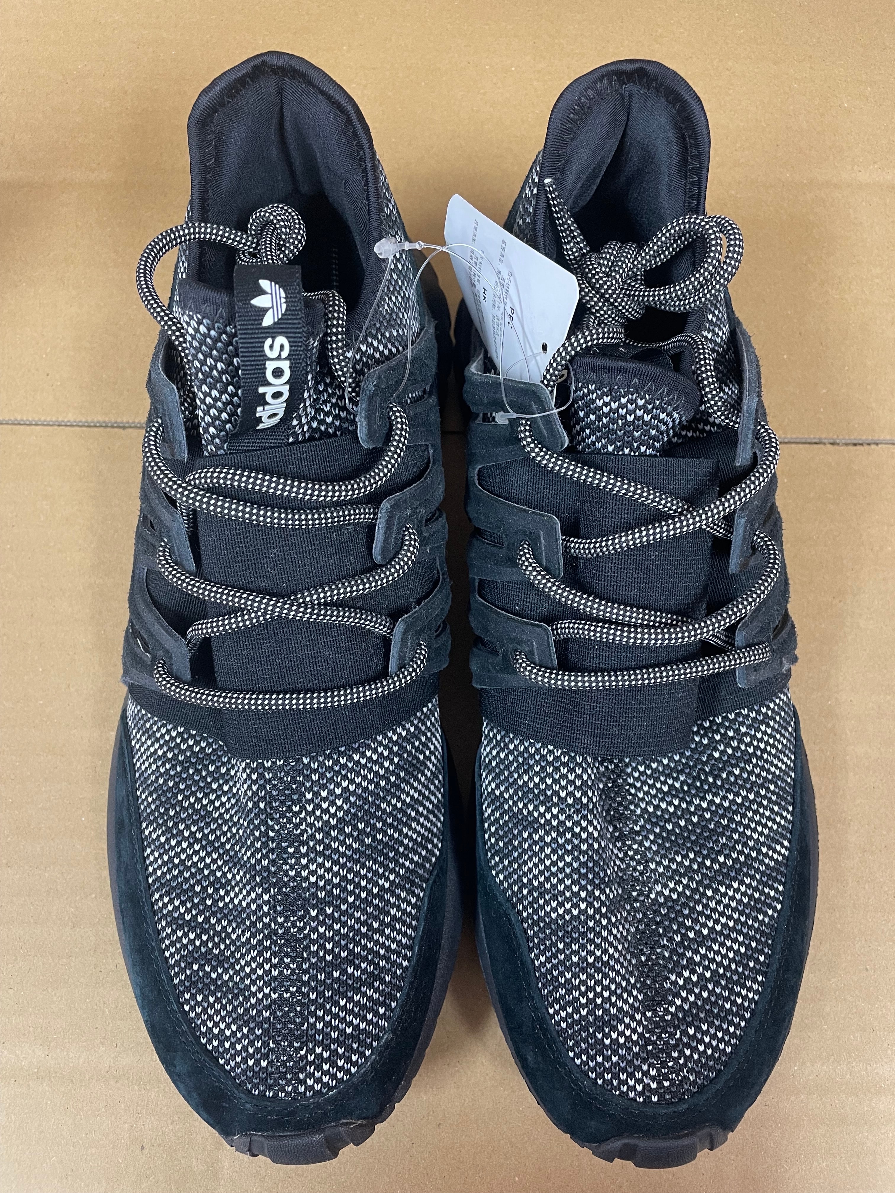 adidas Tubular Radial "Antique Brass/Solid Grey/Clear Brown"