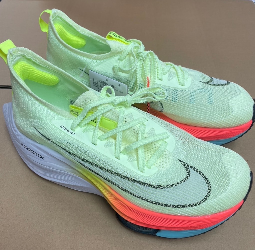 ナイキ エアズーム アルファフライ ネクスト％ "ベアリーボルト/ハイパーオレンジ/ボルト/ブラック"