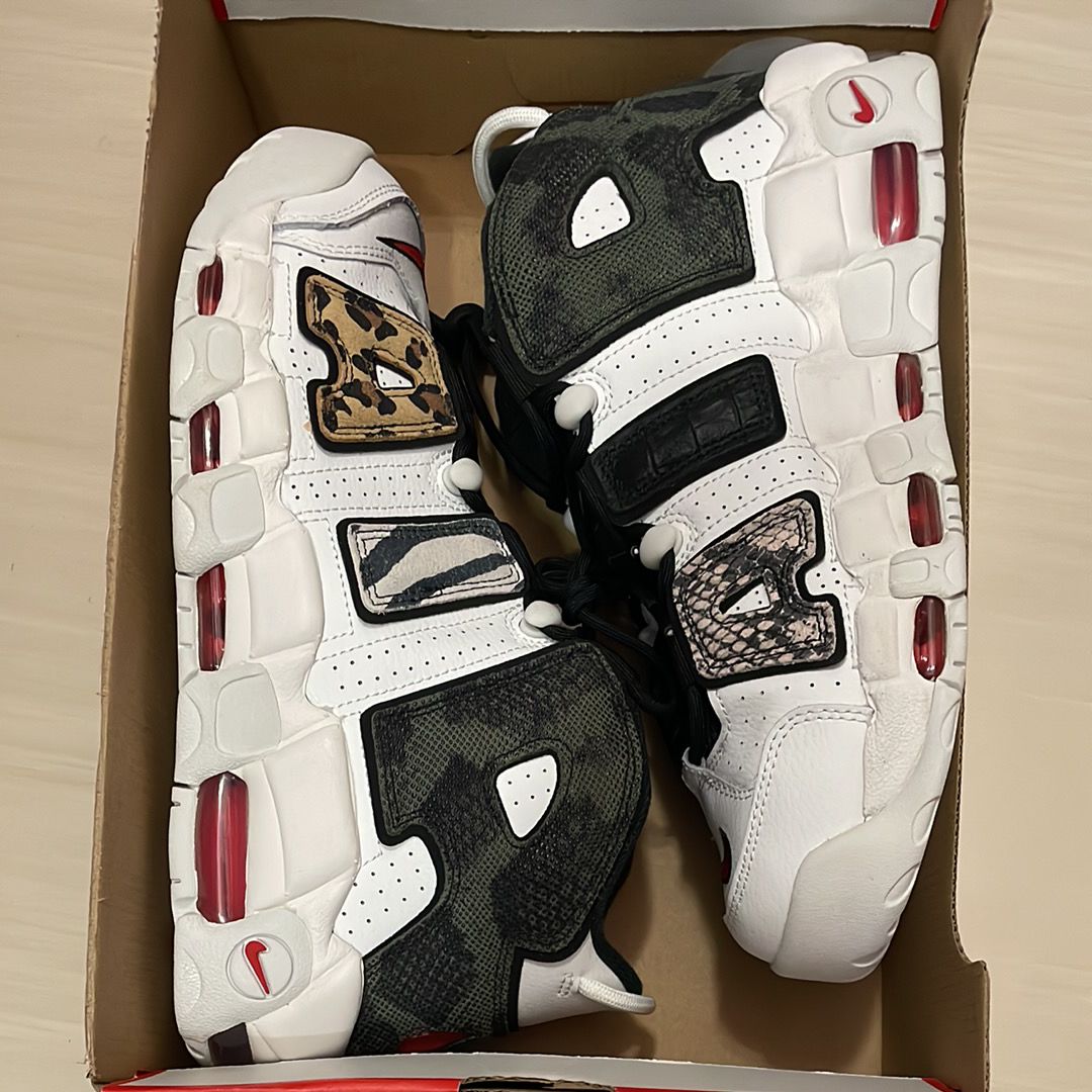 Nike Air More Uptempo 96 "Animal/Safari"