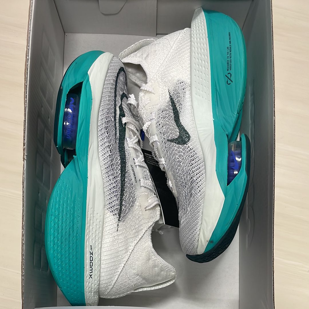 Nike Women's Air Zoom Alphafly NEXT% 2 "White/Deep Jungle"