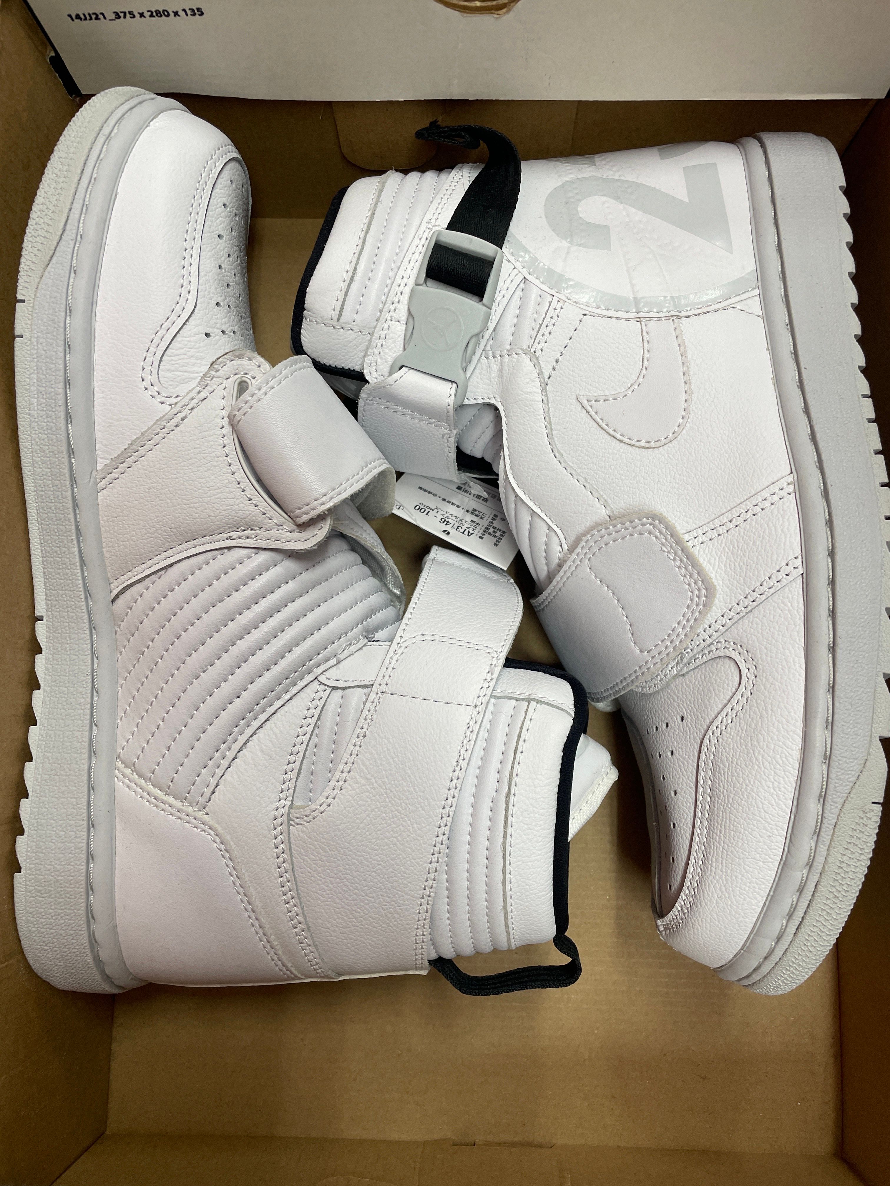 Nike Air Jordan 1 Moto High "White"