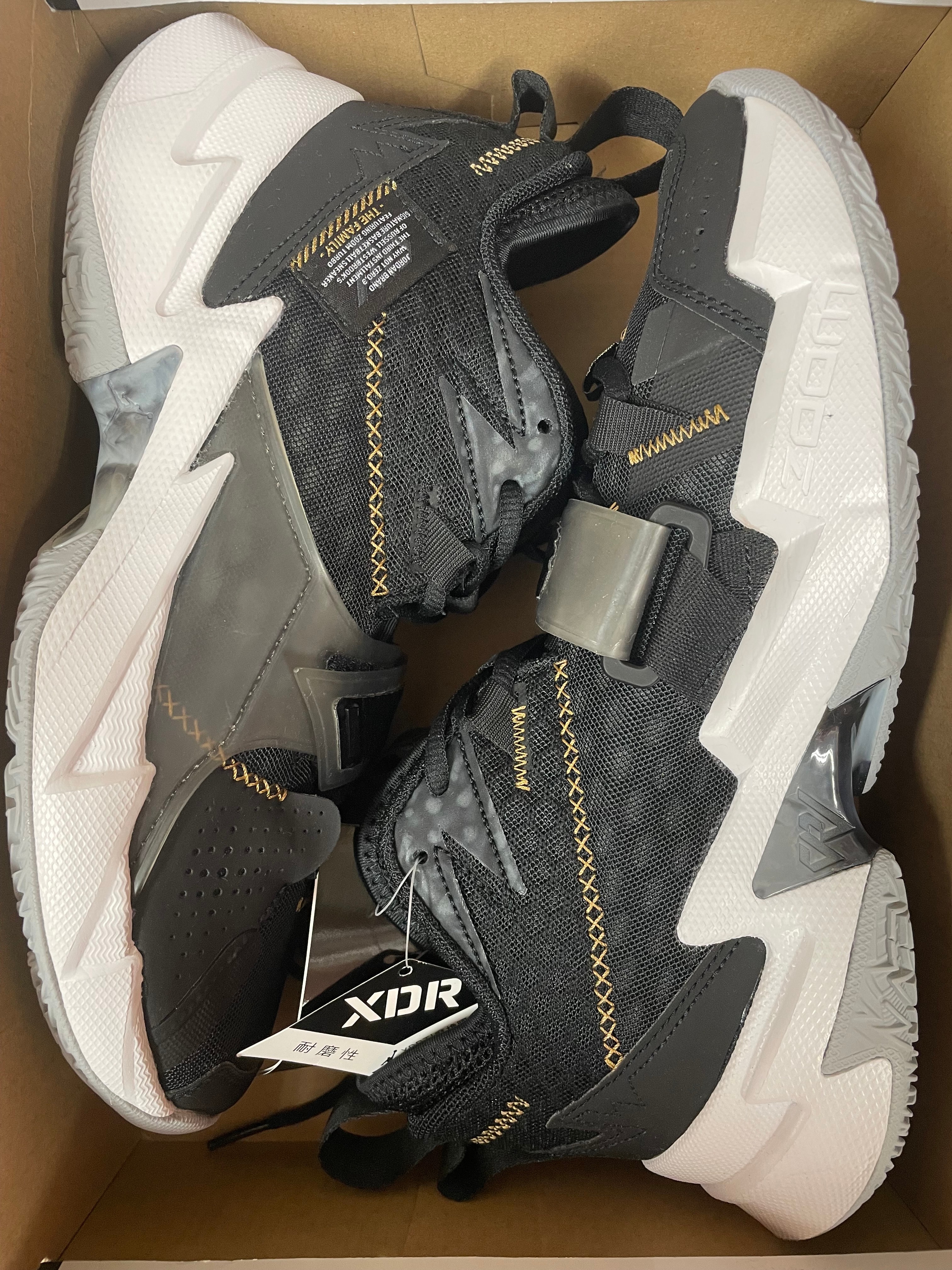 Nike Jordan Why Not Zero.3 "Black/Metallic Gold/White"