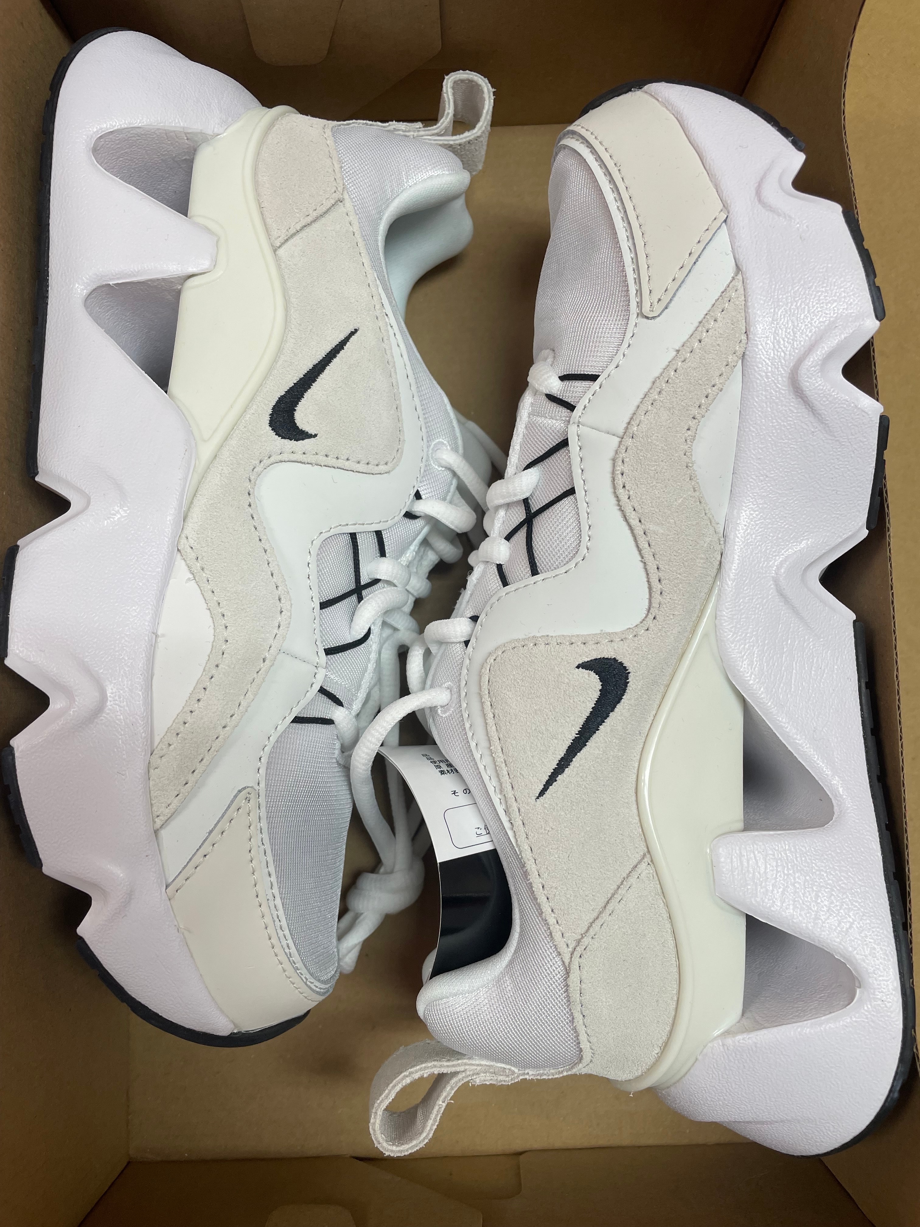 Nike Women's RYZ 365 "White/Summit White/Phantom/Black"