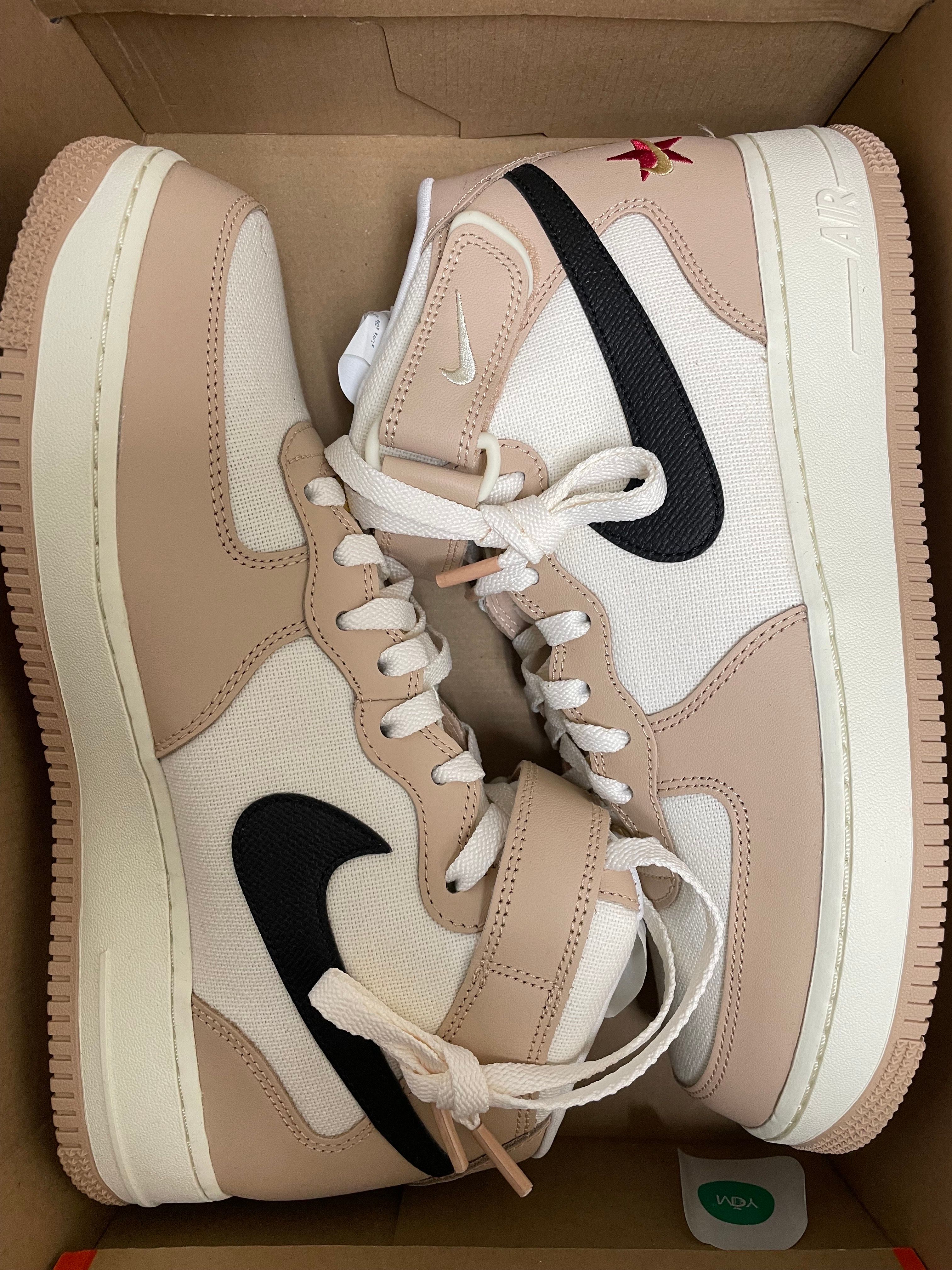 Nike Air Force 1 Mid 