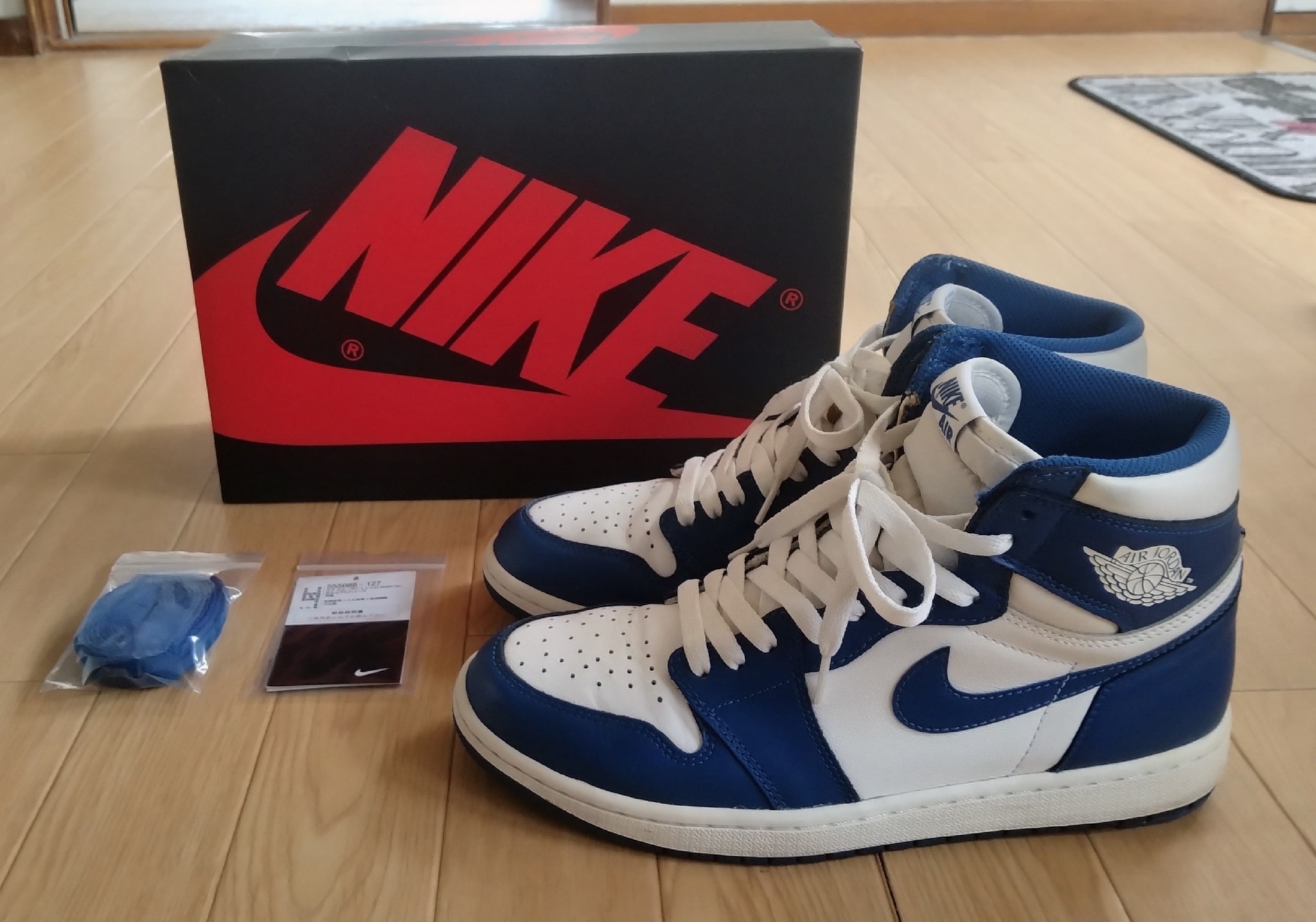 Nike Air Jordan 1 Retro High "Storm Blue"