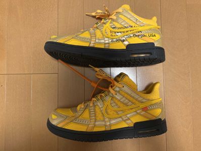Off-White × Nike Air Rubber Dunk "University Gold"