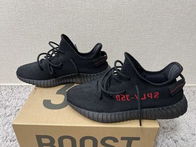 adidas YEEZY Boost 350 V2 "Core Black/Red" (2020)
