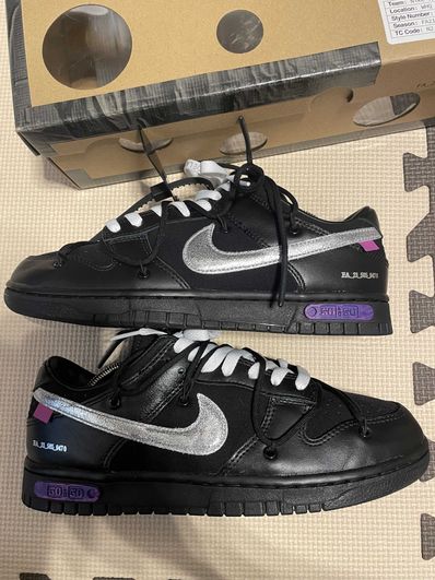 Off-White × Nike Dunk Low 1 of 50 "Lot.50"
