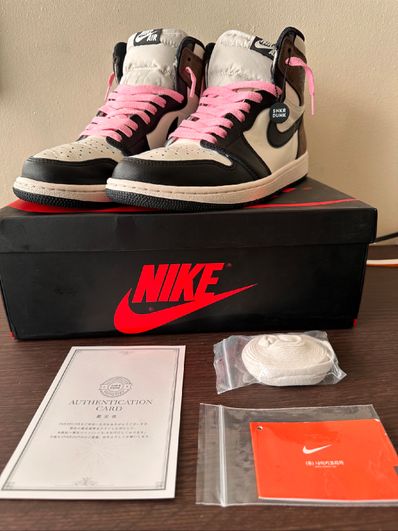 Nike Air Jordan 1 High OG "Sail/Dark Mocha/Black"