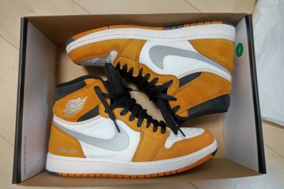 Nike Air Jordan 1 Element GTX "Light Curry"