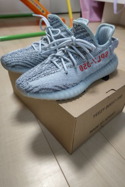 adidas YEEZY Boost 350 V2 "Blue Tint"