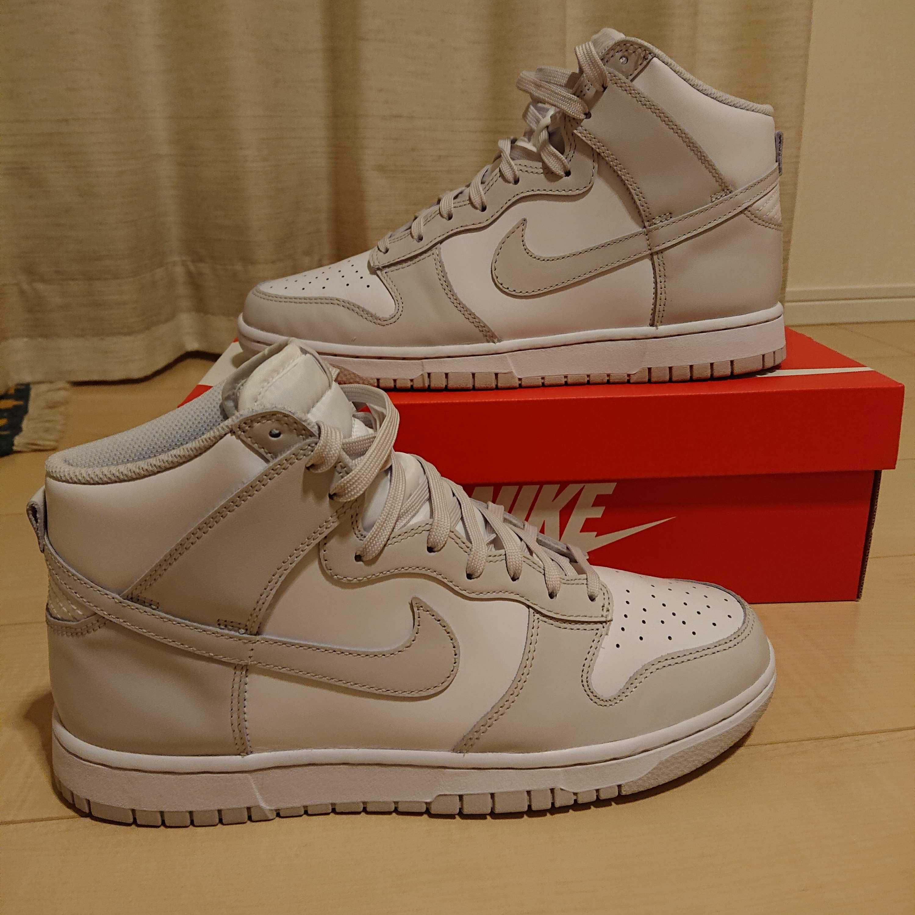 Nike Dunk High Reteo "Vast Grey"