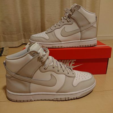 Nike Dunk High Reteo "Vast Grey"