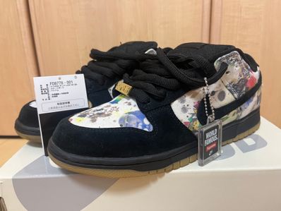 Supreme × Nike SB Dunk Low "Rammellzee"