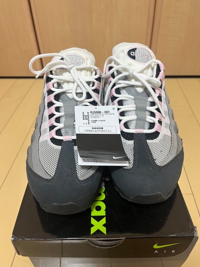 Nike Women's Air Max 95 Big Bubble OG "Pink Foam"