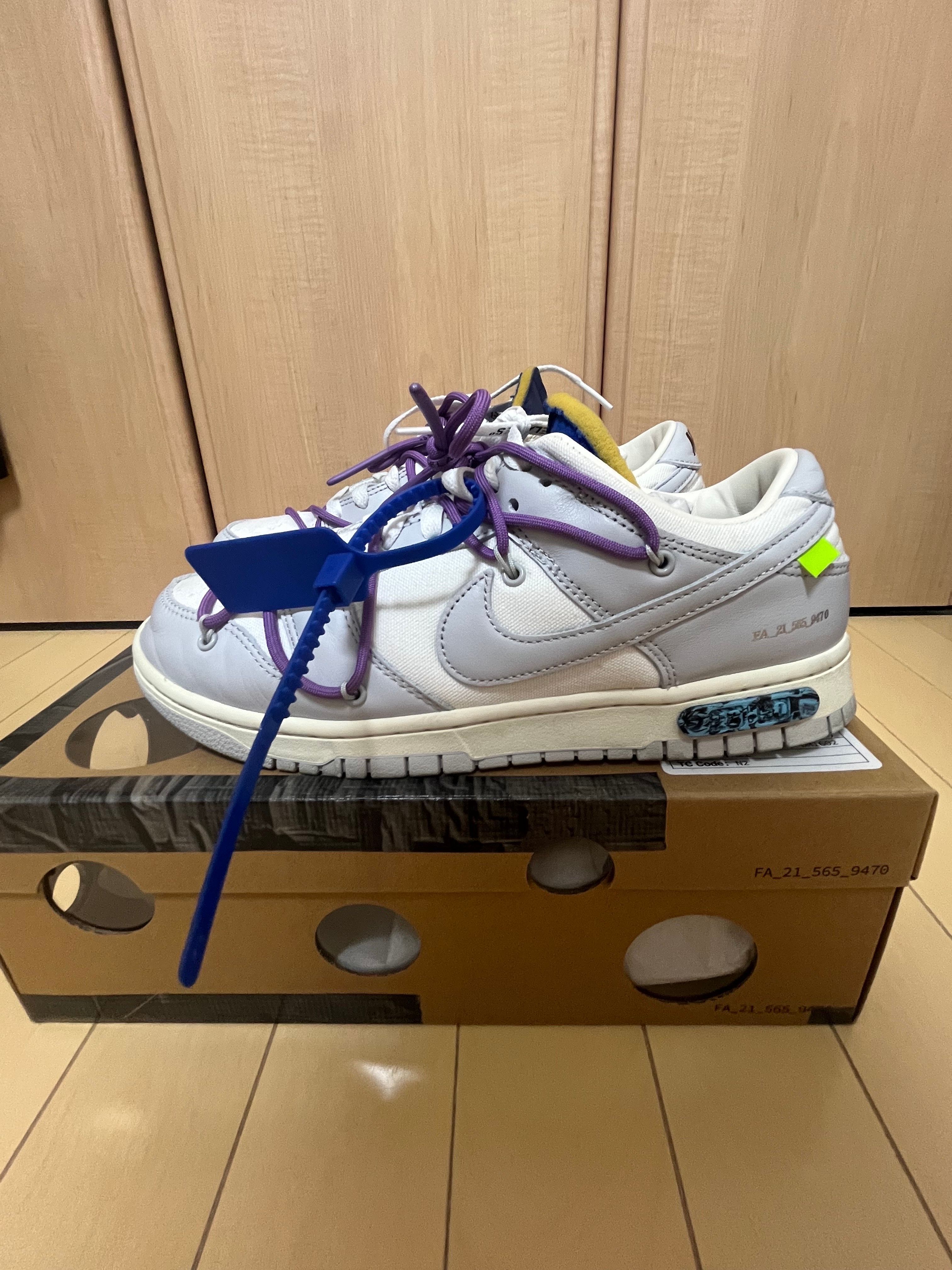 Off-White × Nike Dunk Low 1 of 50 "Lot.48" 
