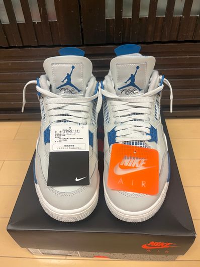 Nike Air Jordan 4 Retro "Industrial Blue"