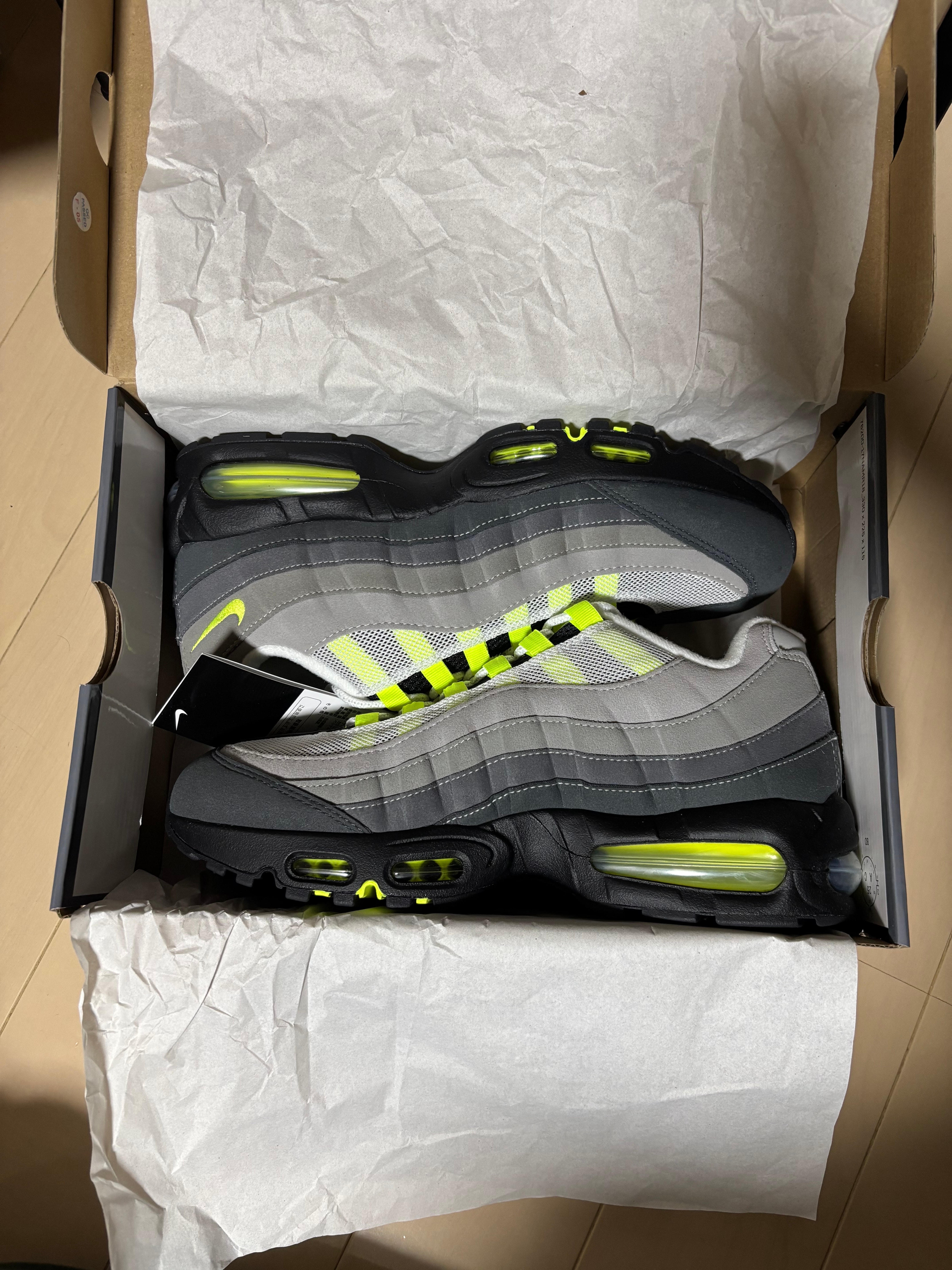 Nike Air Max 95 OG Big Bubble "Neon Yellow" (2025/2026)
