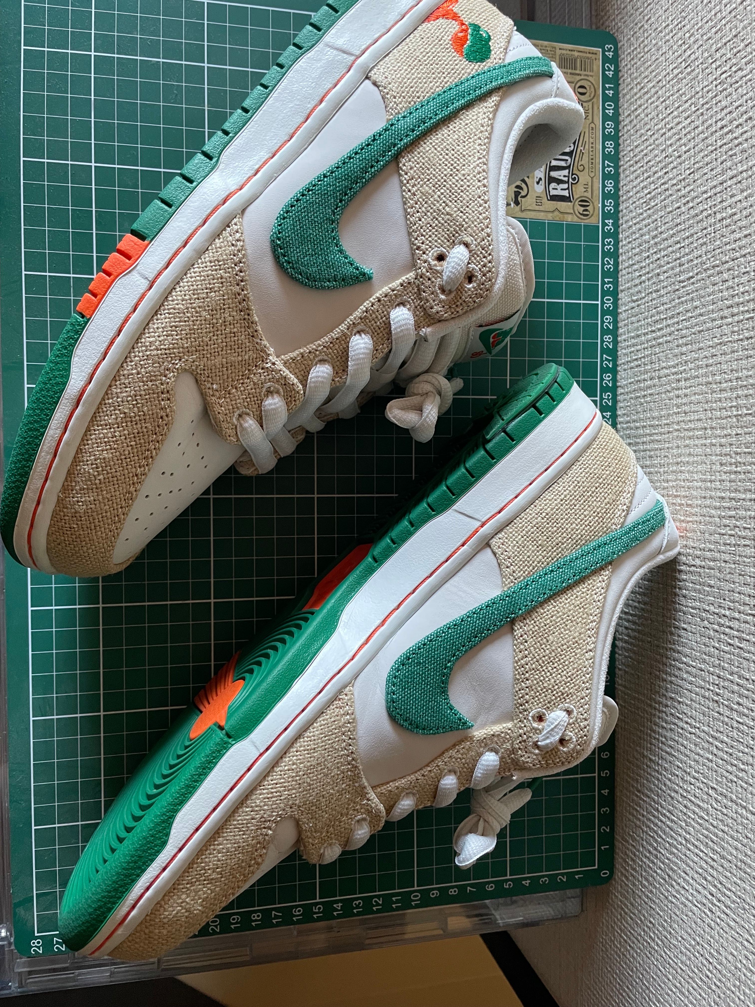Jarritos × Nike SB Dunk Low "Phantom and Malachite"