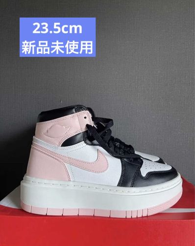 Nike Women's Air Jordan 1 High Elevate "Soft Pink"