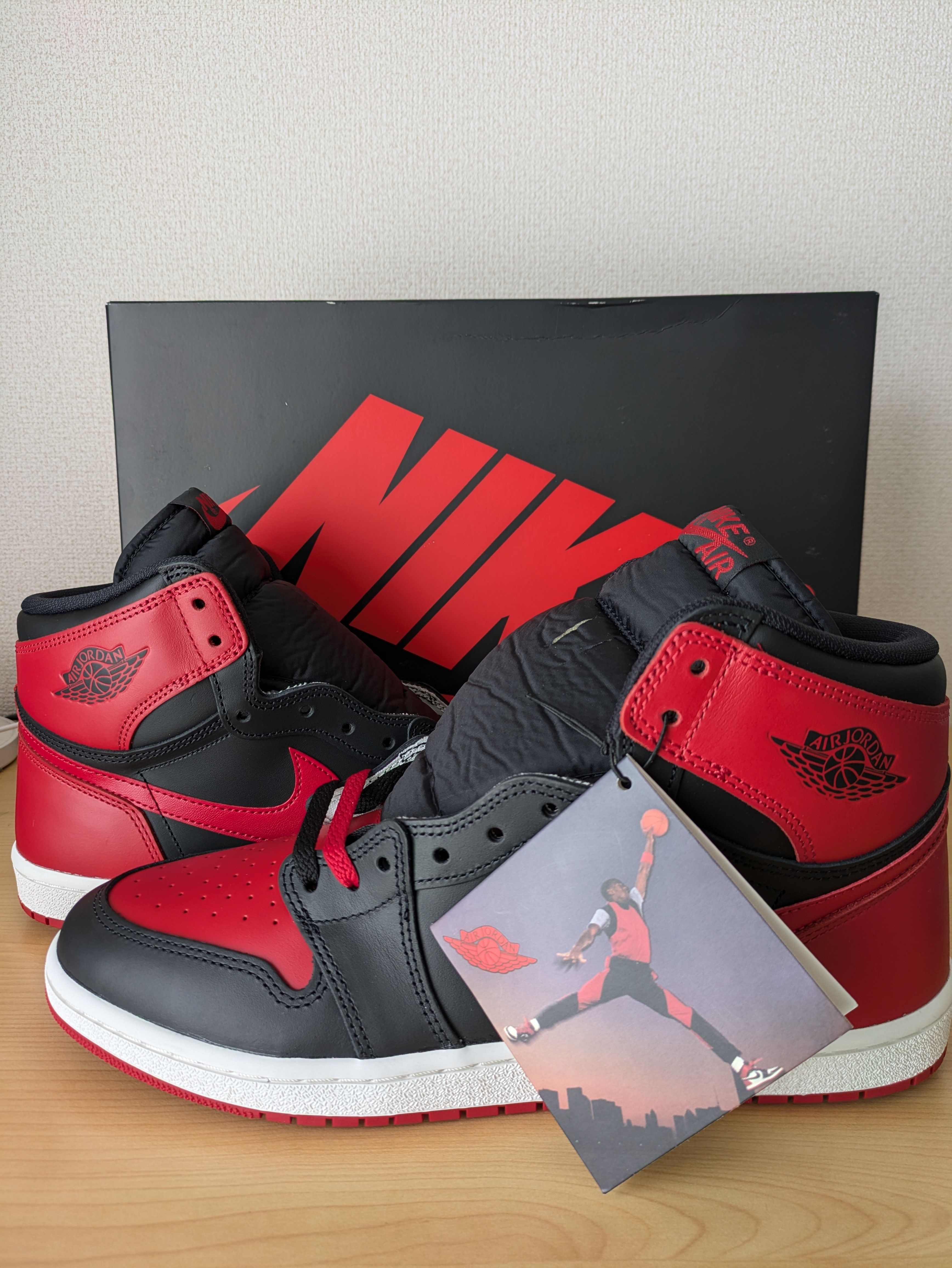 Nike Air Jordan 1 High 85 "Bred" (2025)