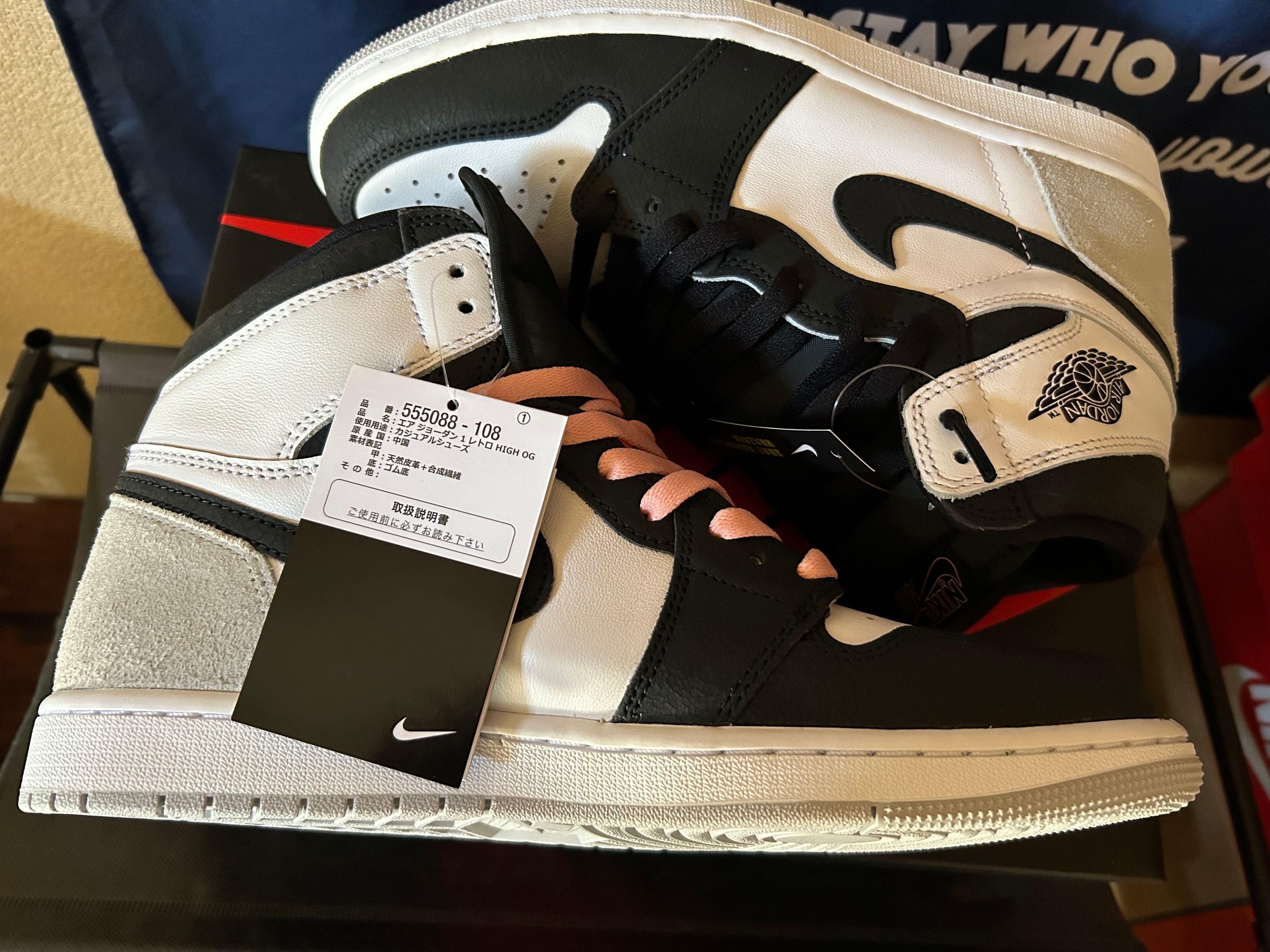 Nike Air Jordan 1 High OG "Bleached Coral"