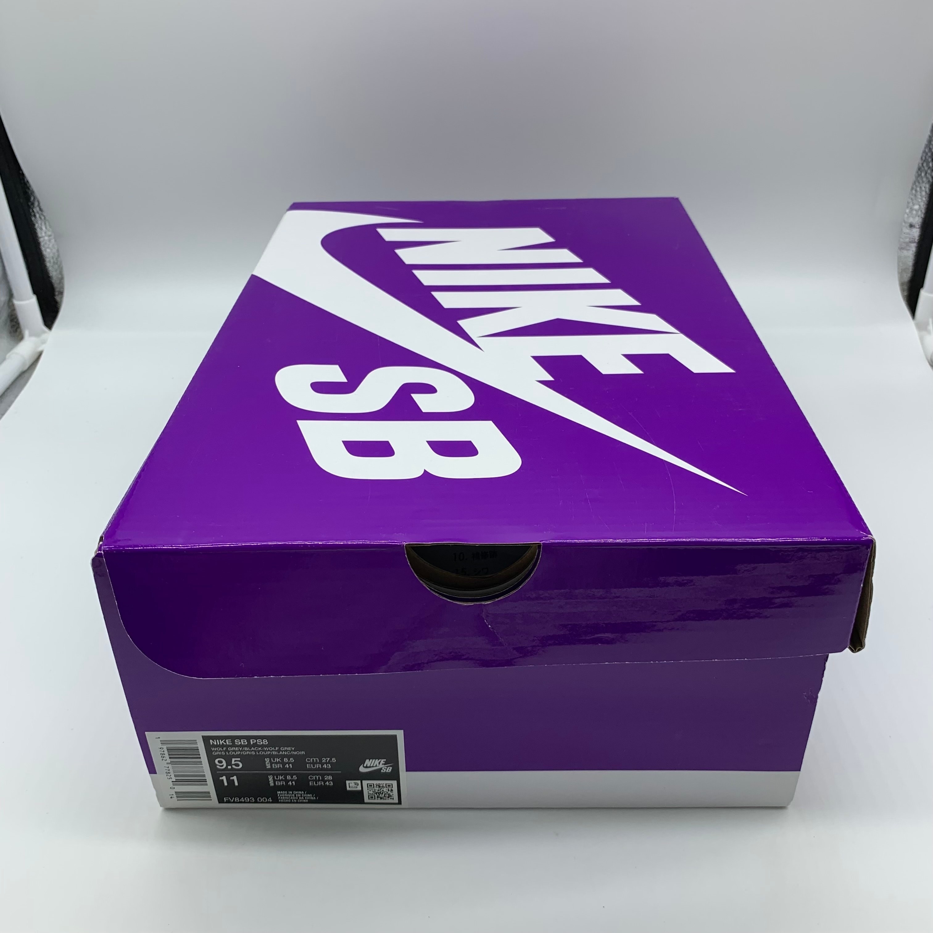 Nike SB PS8 "Wolf Grey"