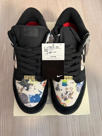 Supreme × Nike SB Dunk Low "Rammellzee"
