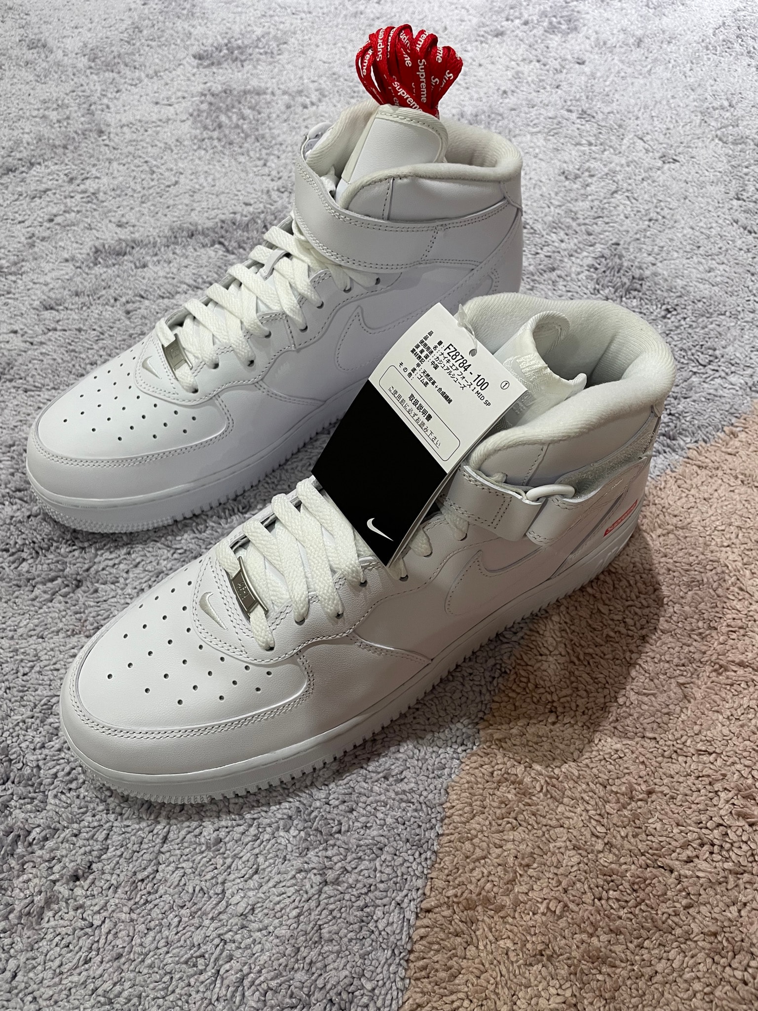 Supreme × Nike Air Force 1 Mid "White" FW24