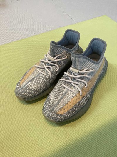 adidas YEEZY Boost 350 V2 "Israfil"