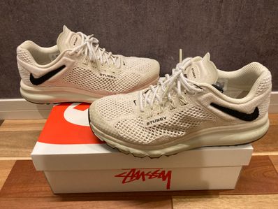 Stussy × Nike Air Max 2013 "Fossil"